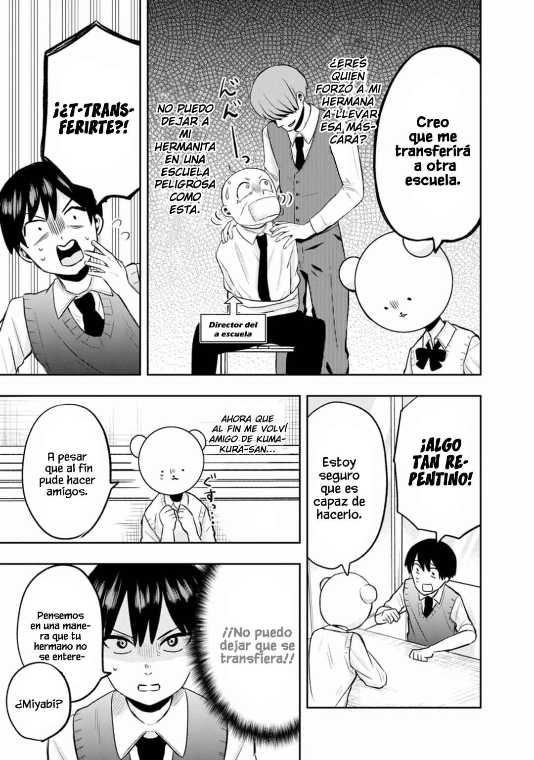Kumakura-san to Boku Chapter 5 - Page 36