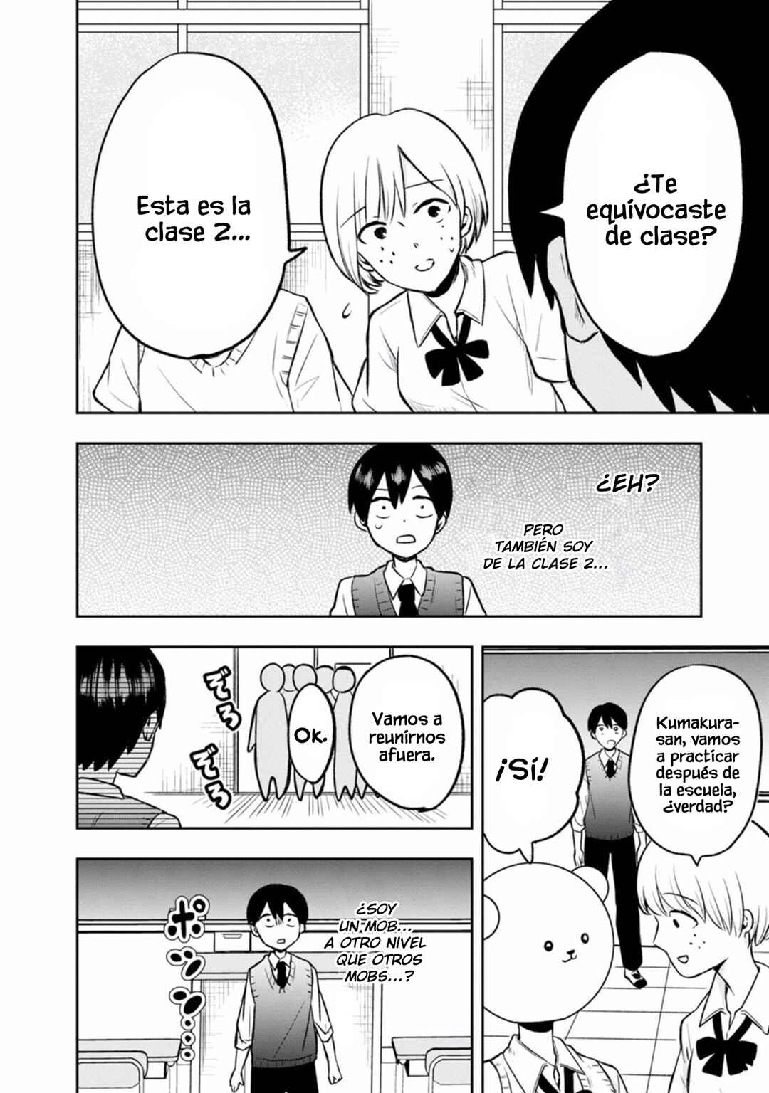 Kumakura-san to Boku Chapter 5 - Page 9
