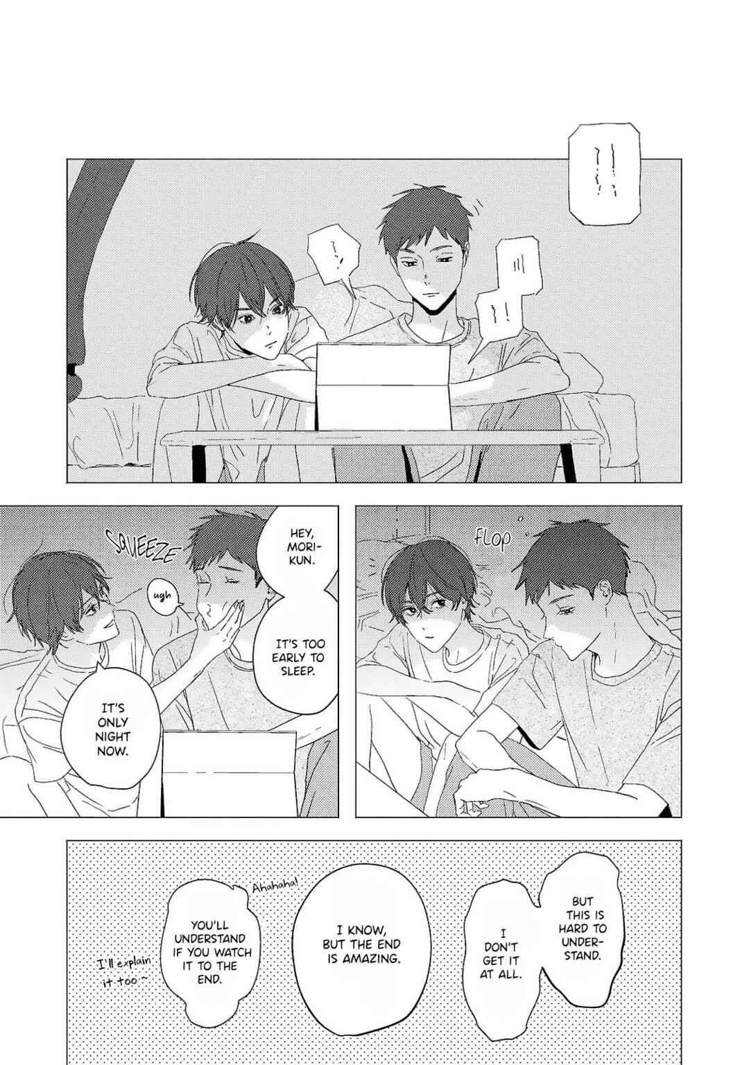 Kaze no Iro made Oboeteru Chapter 3 - Page 19
