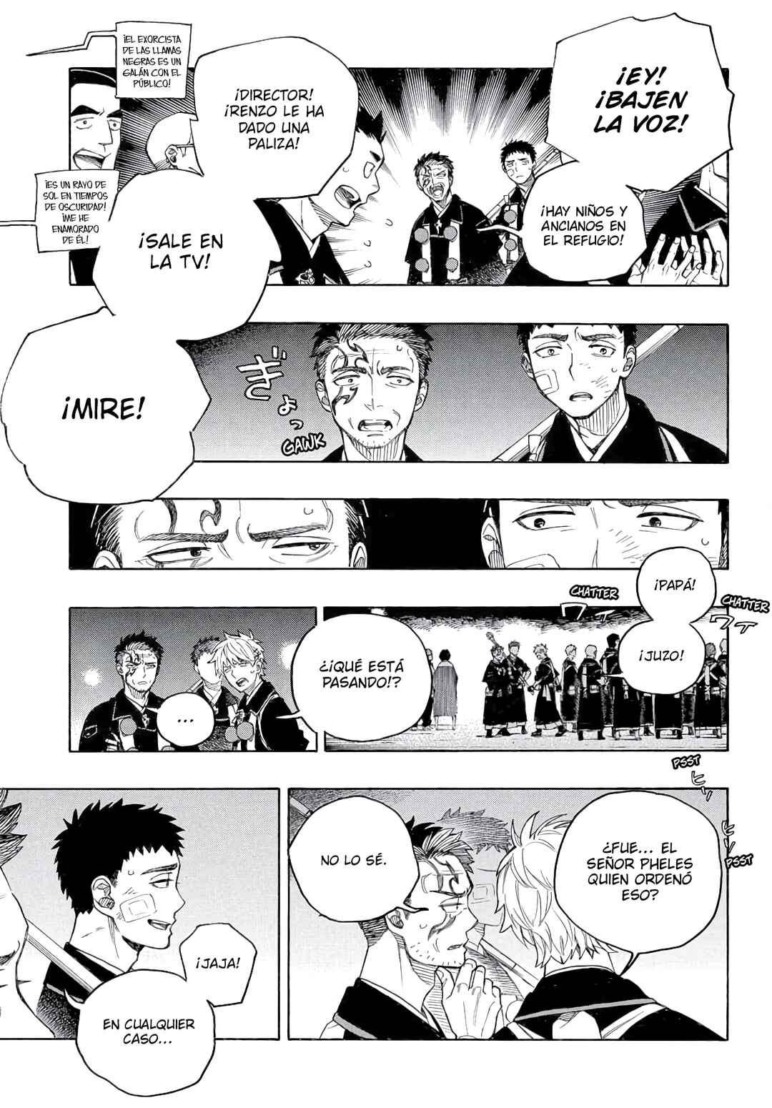 Ao no Exorcist Chapter 163 - Page 23