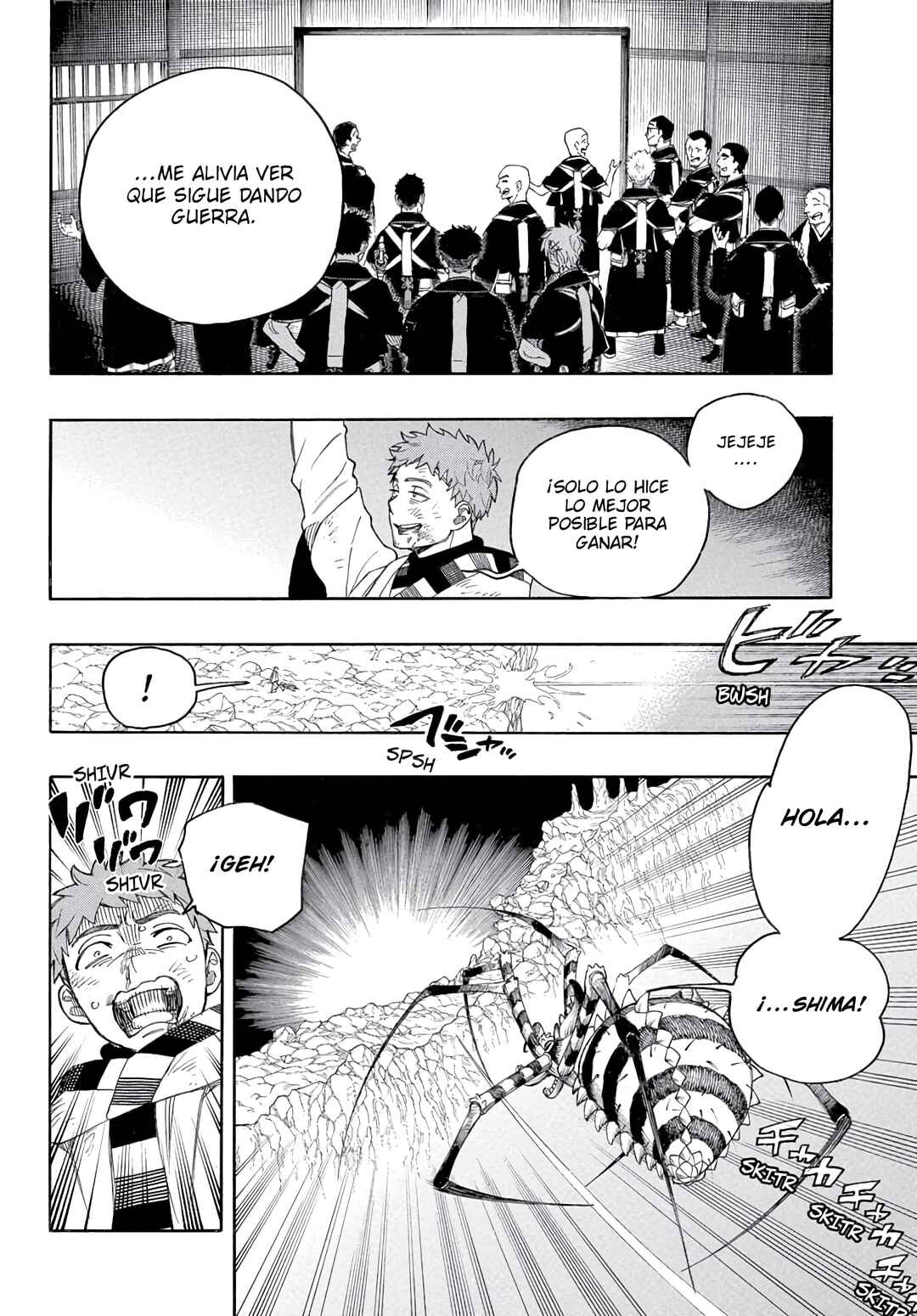 Ao no Exorcist Chapter 163 - Page 24