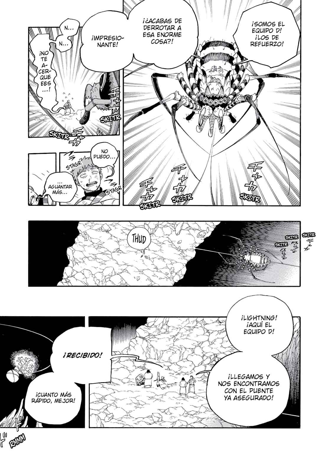Ao no Exorcist Chapter 163 - Page 25
