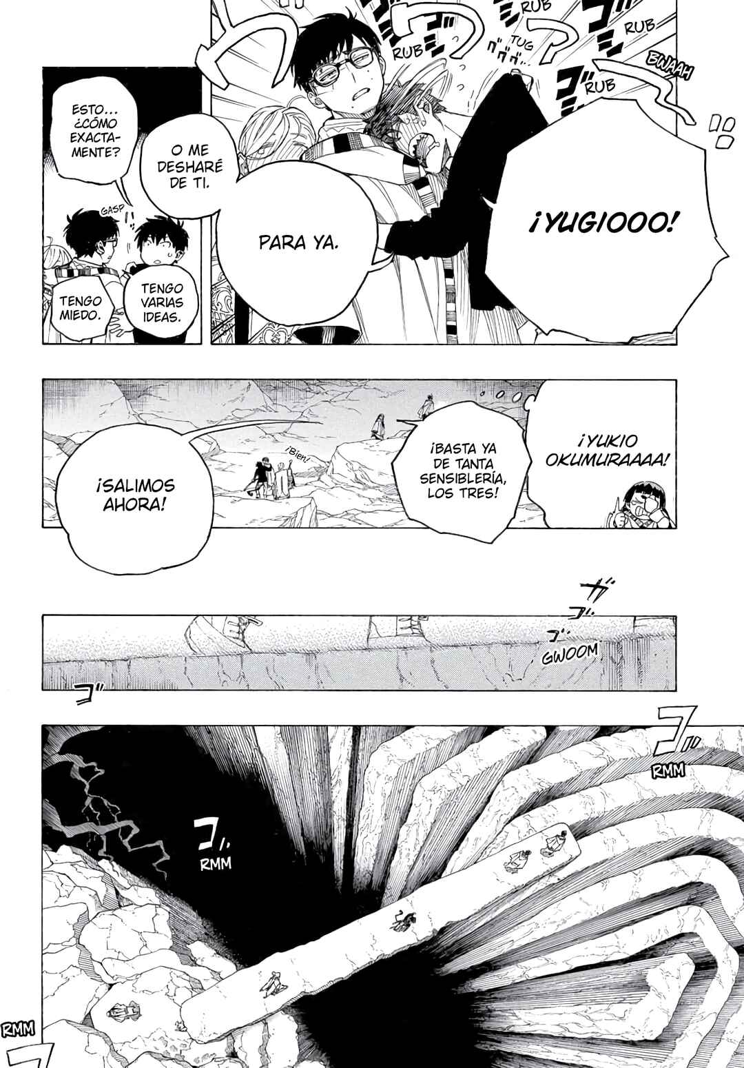 Ao no Exorcist Chapter 163 - Page 32