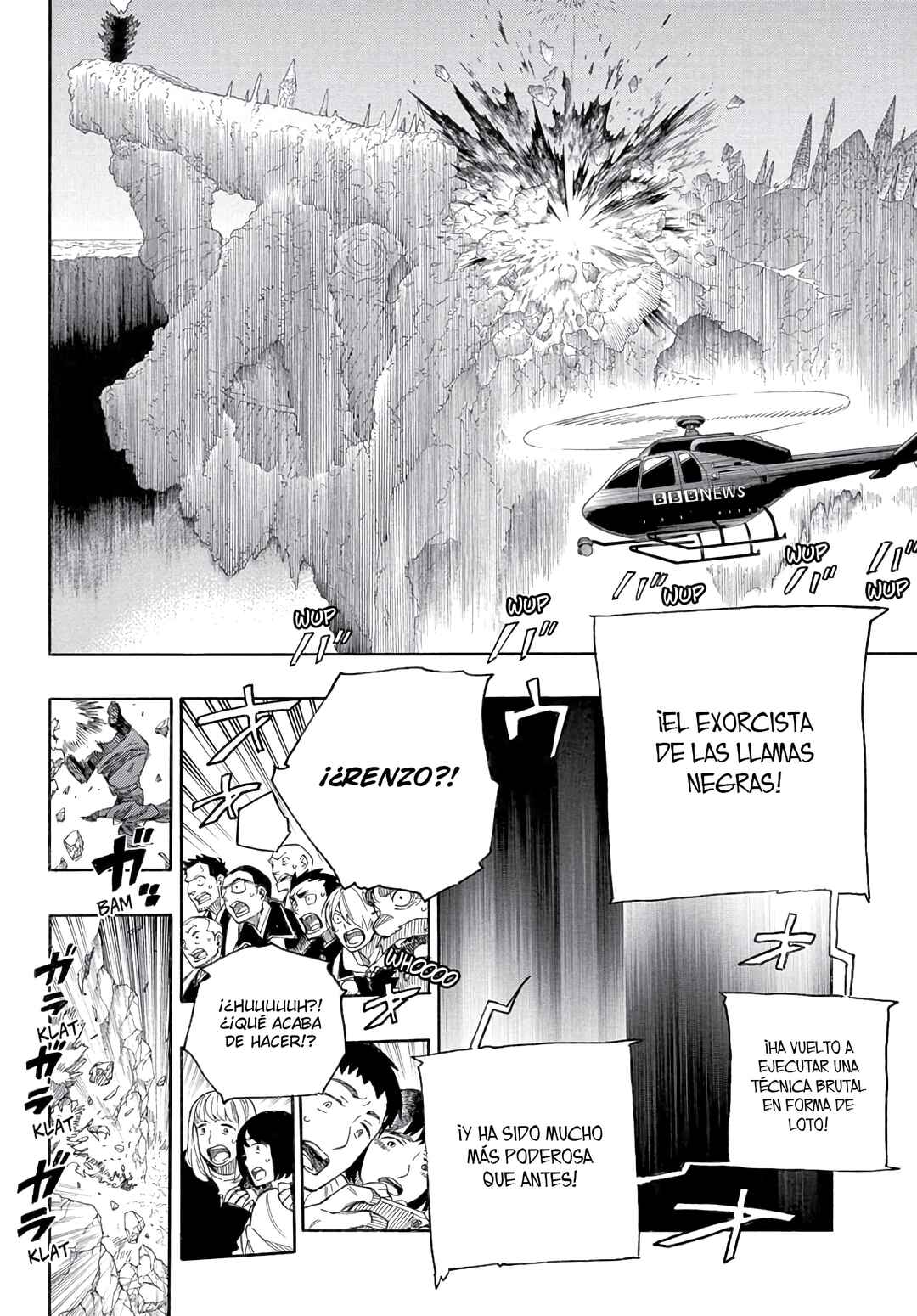 Ao no Exorcist Chapter 163 - Page 4