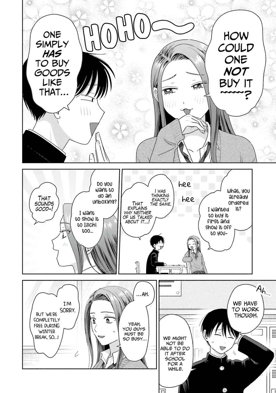 Otaku ni Yasashii Gal wa Inai!? Chapter 40 - Page 14