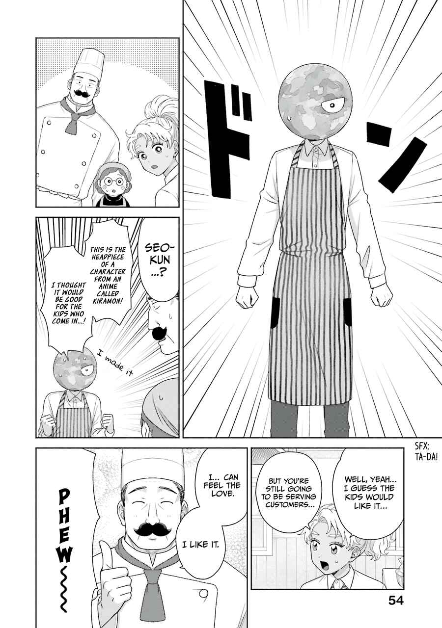 Otaku ni Yasashii Gal wa Inai!? Chapter 40 - Page 6