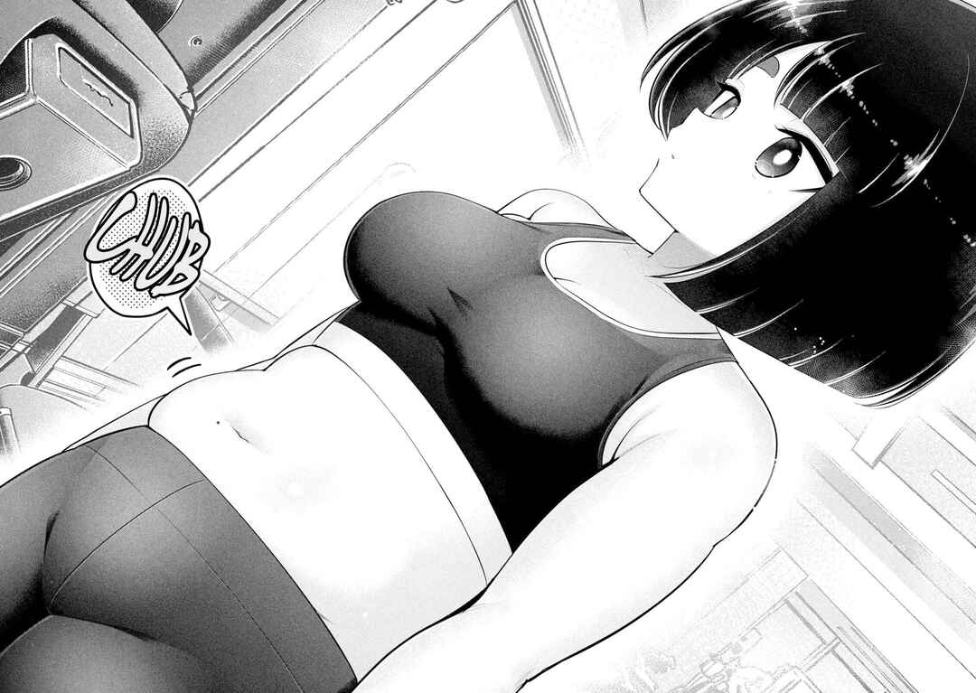 Ookii Muki Muki Chiisai Muchi Muchi Chapter 17 - Page 17