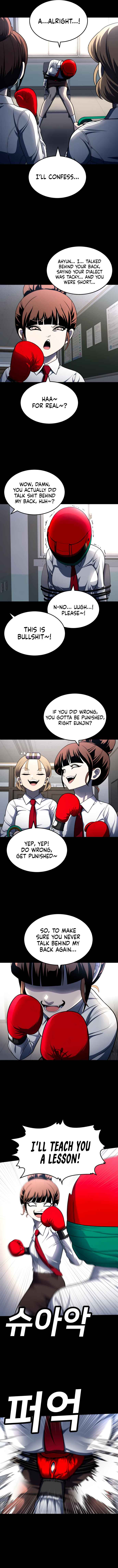 Norigam Chapter 59 - Page 12
