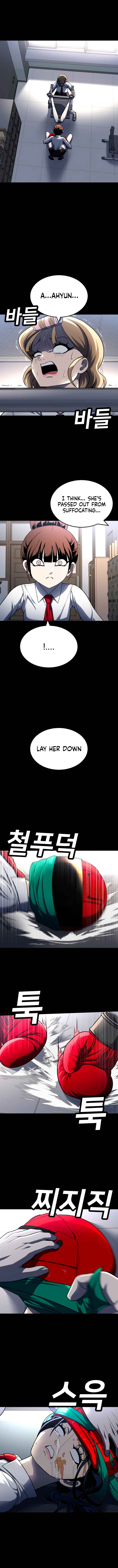 Norigam Chapter 59 - Page 18