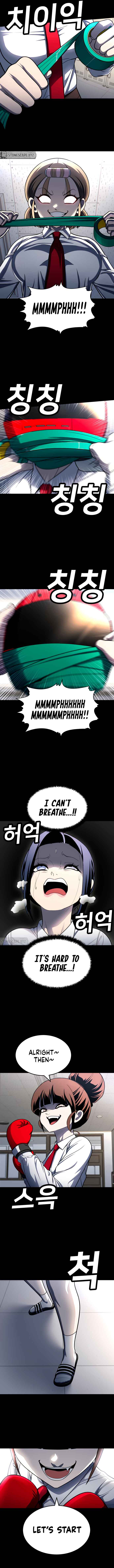 Norigam Chapter 59 - Page 6