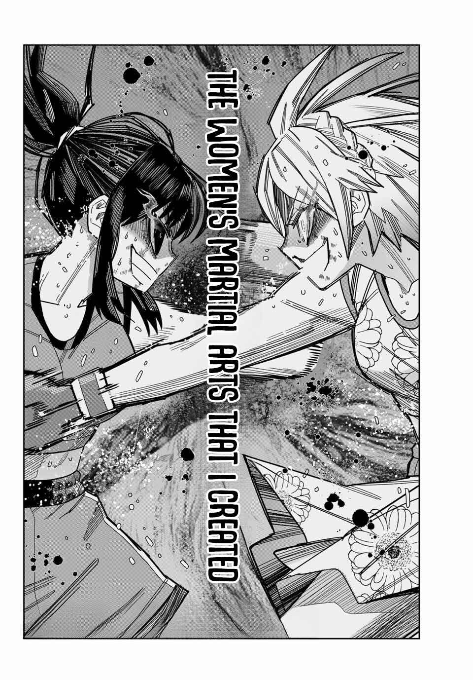 Hatch Potch Panch Chapter 42 - Page 18