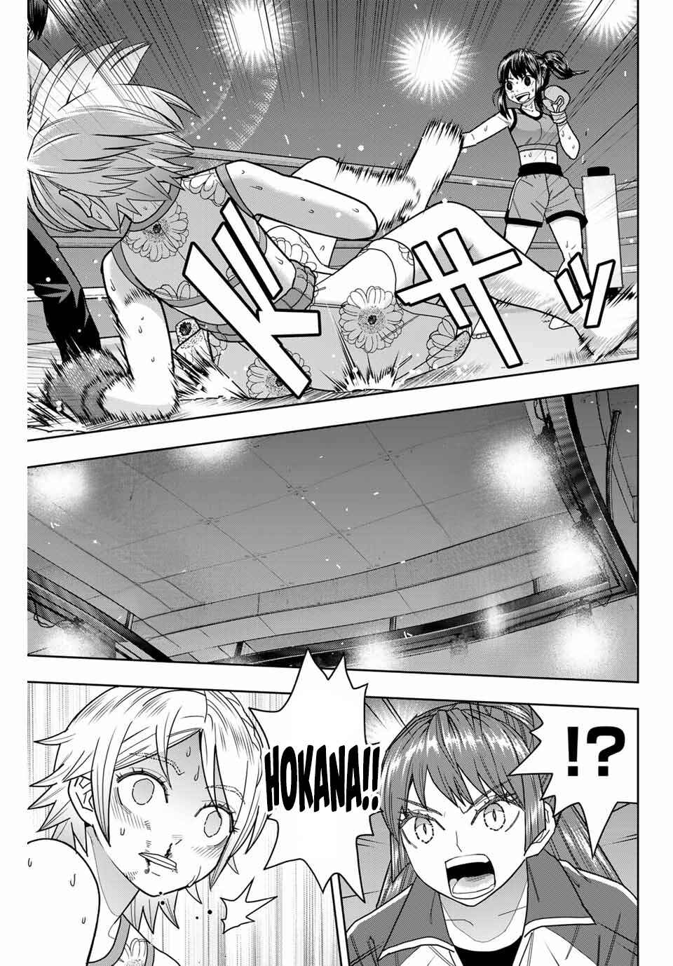 Hatch Potch Panch Chapter 42 - Page 9