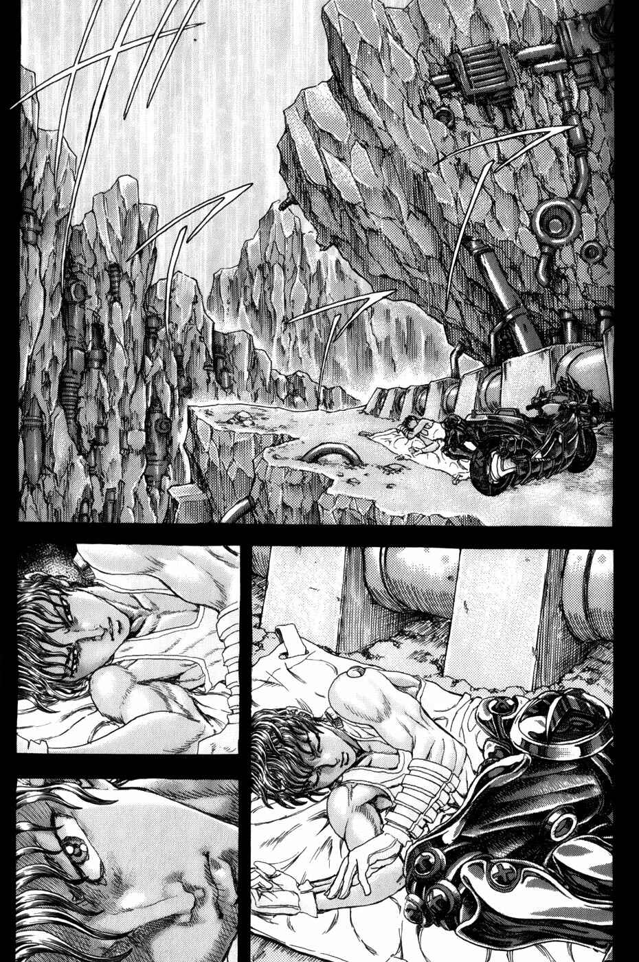 Exoskull Zero Chapter 1.7 - Page 12