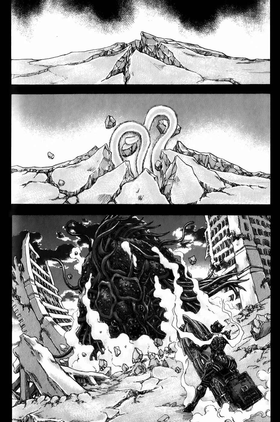 Exoskull Zero Chapter 1.7 - Page 17