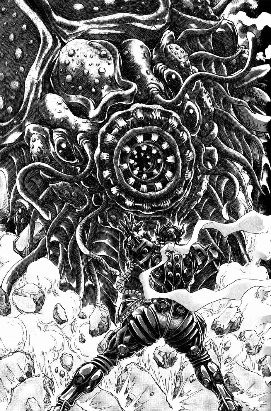 Exoskull Zero Chapter 1.7 - Page 20