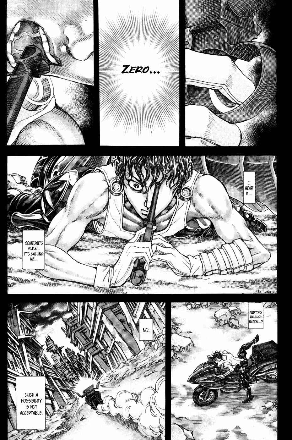 Exoskull Zero Chapter 1.7 - Page 24