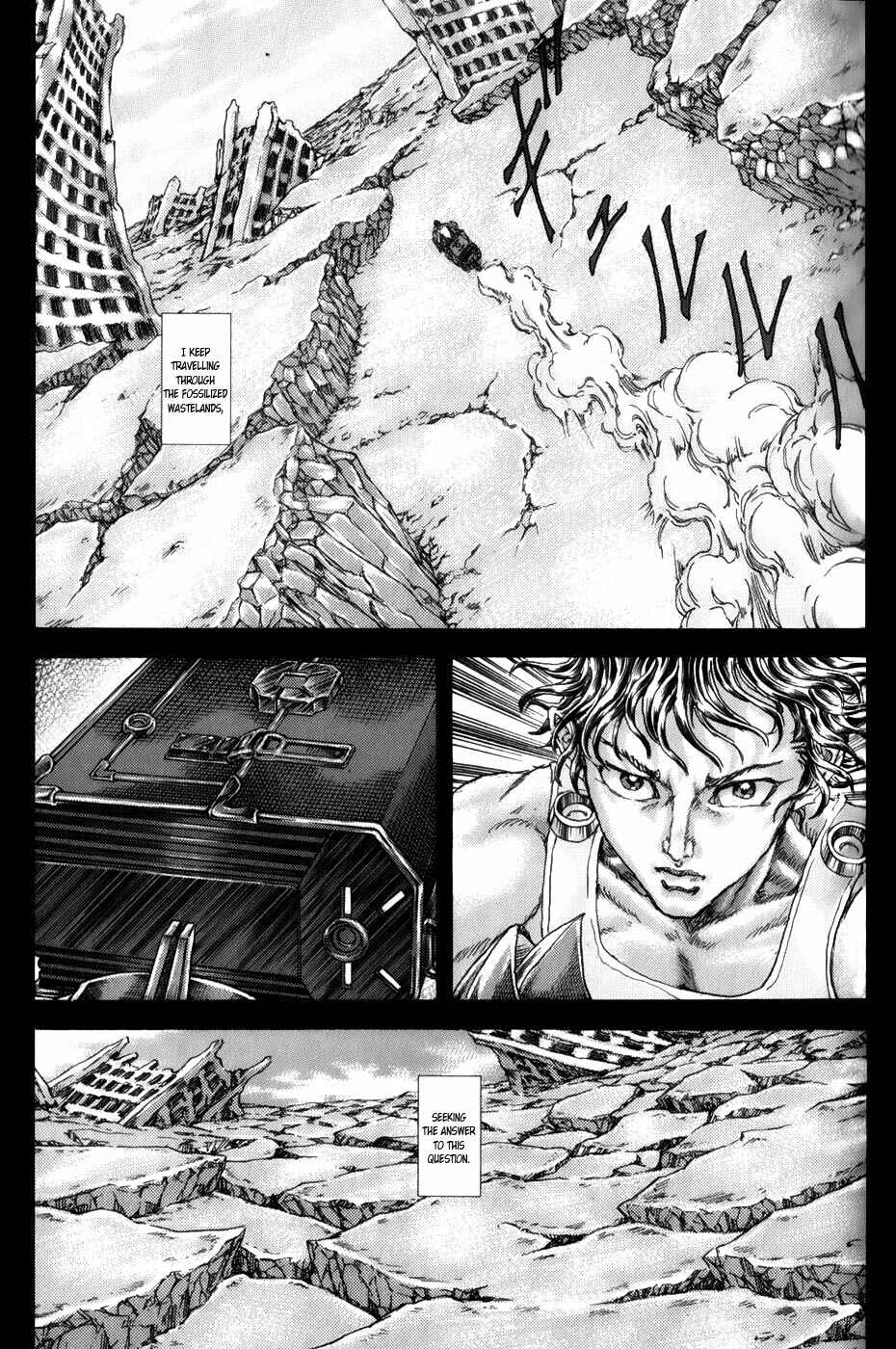 Exoskull Zero Chapter 1.7 - Page 5