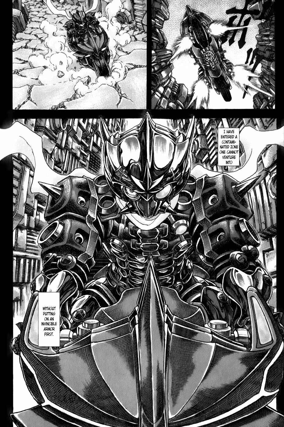 Exoskull Zero Chapter 1.7 - Page 9
