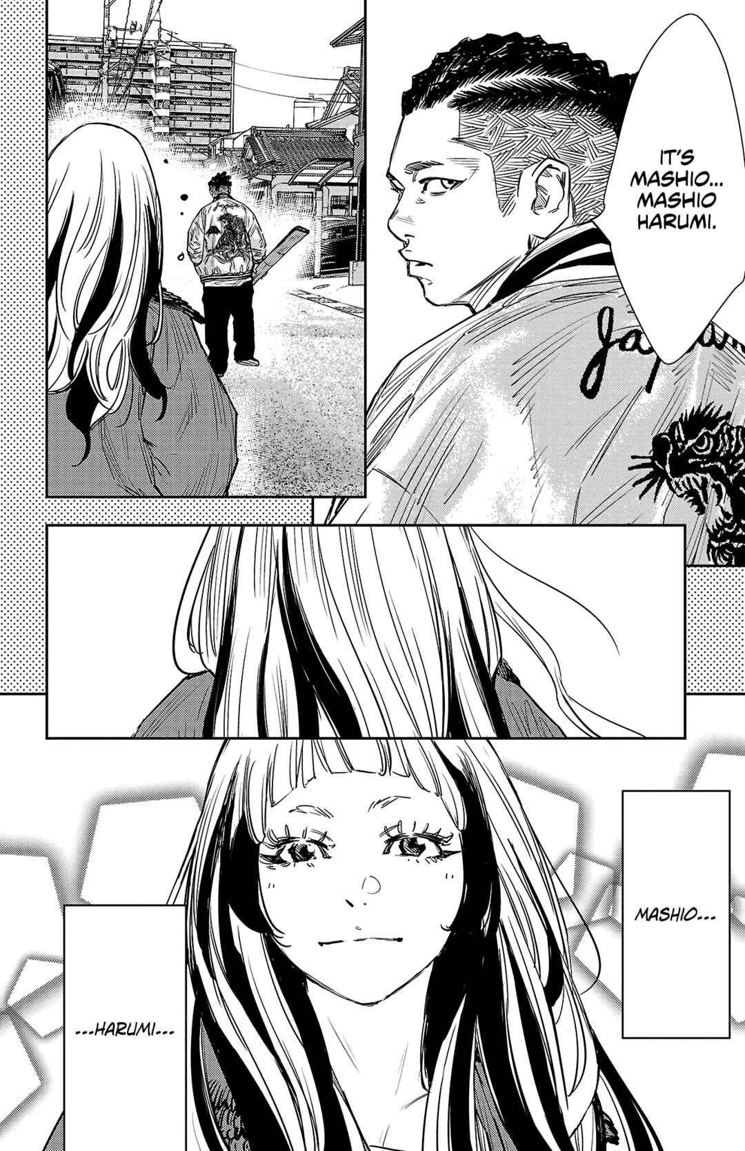 Nine Peaks Chapter 87 - Page 18