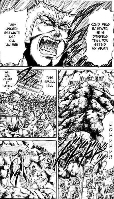 Ryuroden Chapter 12 - Page 10