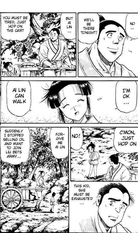 Ryuroden Chapter 12 - Page 18