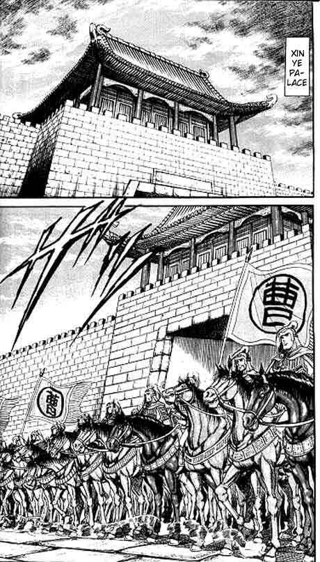 Ryuroden Chapter 12 - Page 20