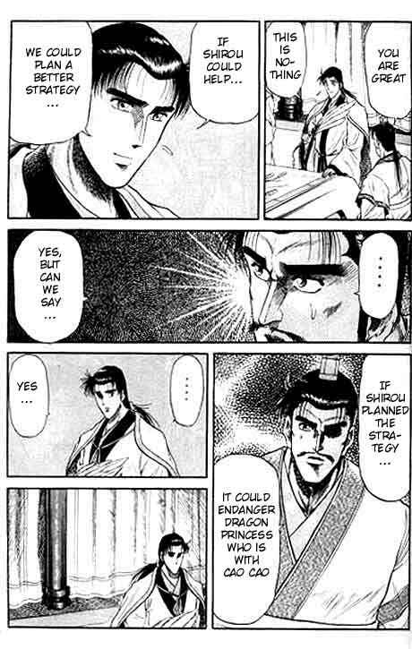 Ryuroden Chapter 12 - Page 27