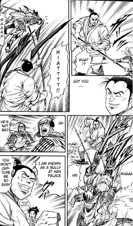 Ryuroden Chapter 12 - Page 32