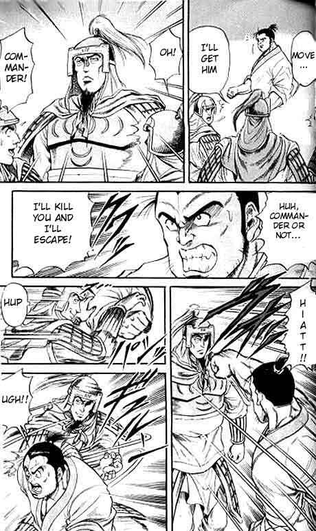 Ryuroden Chapter 12 - Page 33