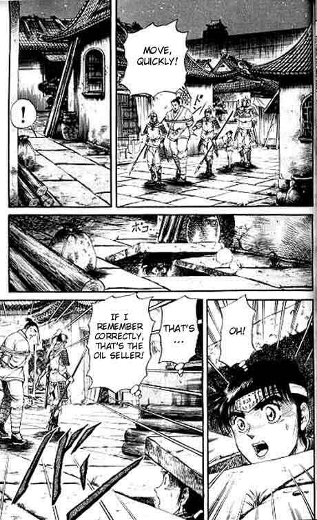 Ryuroden Chapter 12 - Page 35