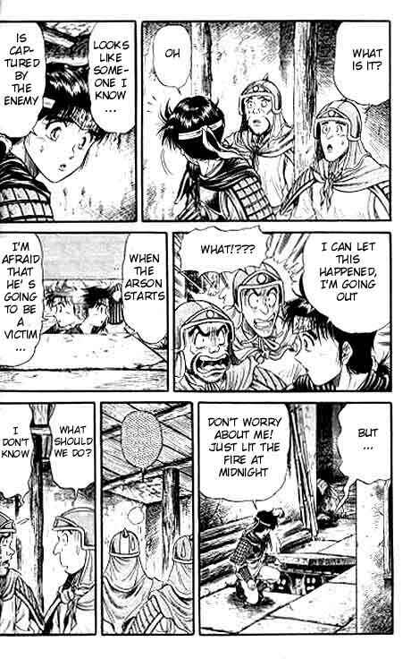 Ryuroden Chapter 12 - Page 36