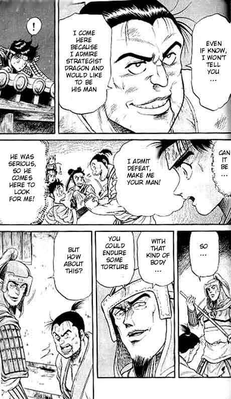 Ryuroden Chapter 12 - Page 39