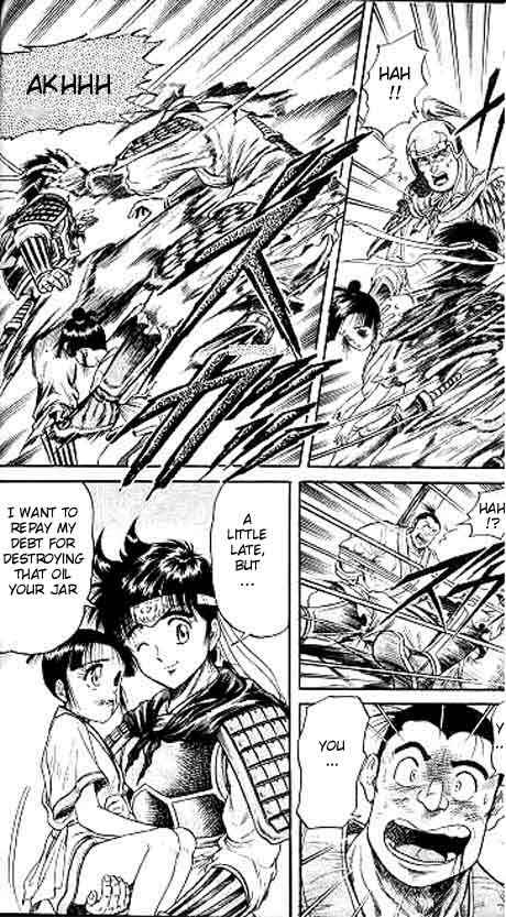 Ryuroden Chapter 12 - Page 44
