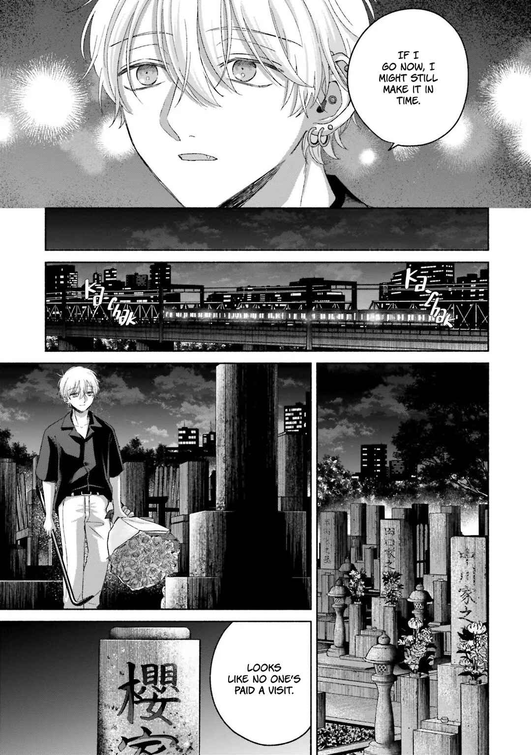A Day With Rinko-chan Chapter 12 - Page 23