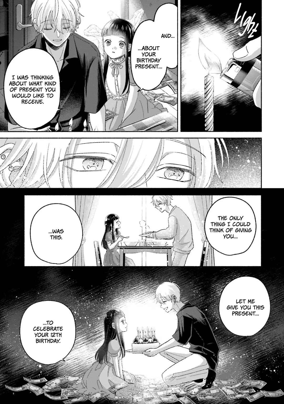 A Day With Rinko-chan Chapter 12 - Page 27