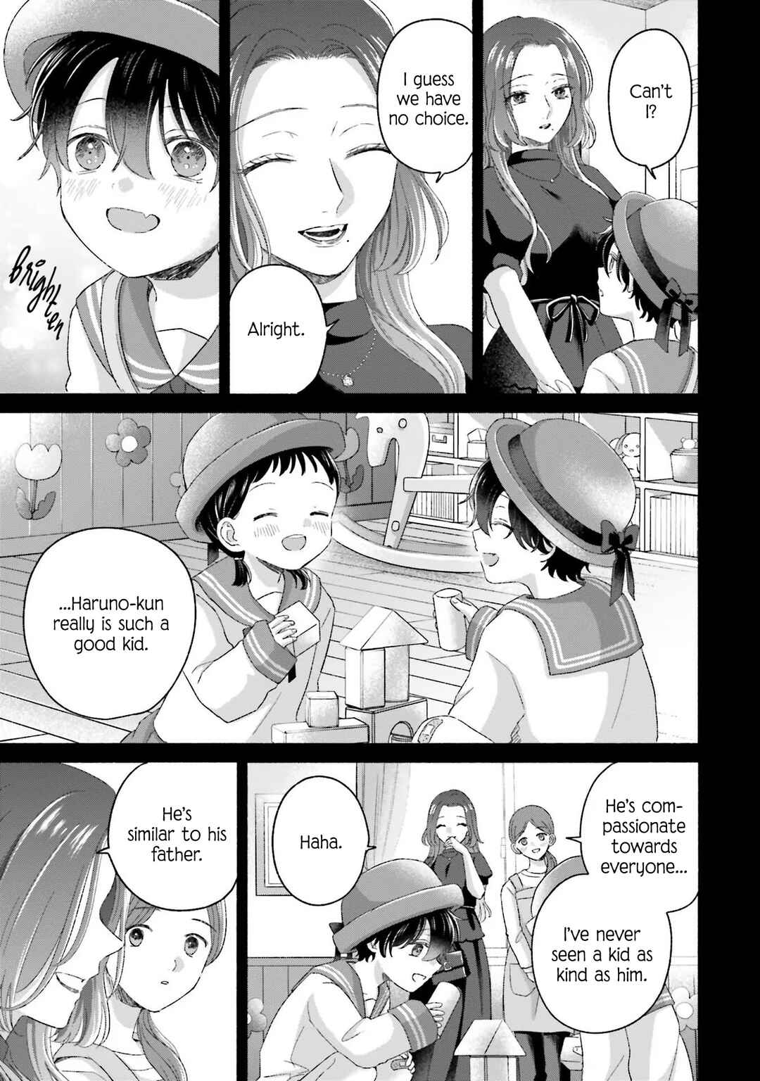 A Day With Rinko-chan Chapter 12 - Page 5