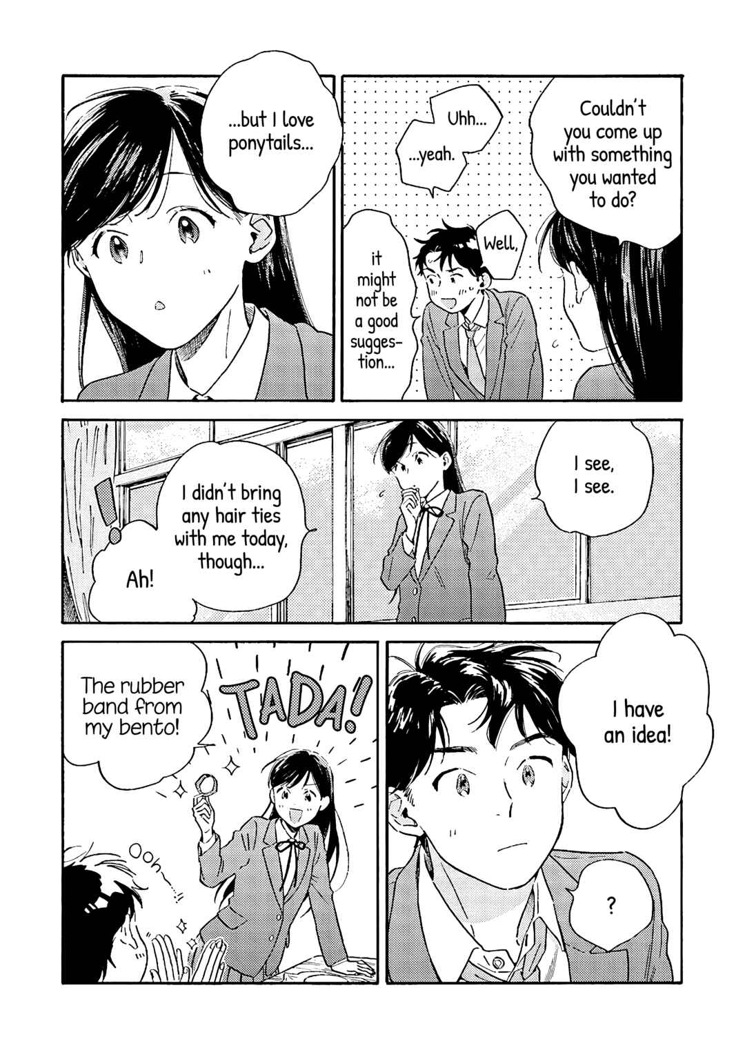 Kanojo to Kare no Kankei ~Heibon na Hayakawa-san to Heibon na Miura-kun no Hibon na Kankei~ Chapter 3 - Page 15