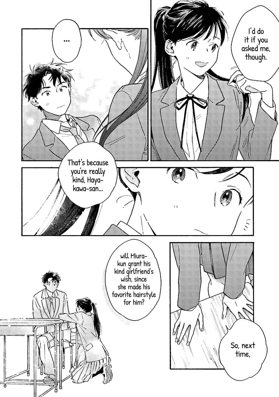 Kanojo to Kare no Kankei ~Heibon na Hayakawa-san to Heibon na Miura-kun no Hibon na Kankei~ Chapter 3 - Page 18