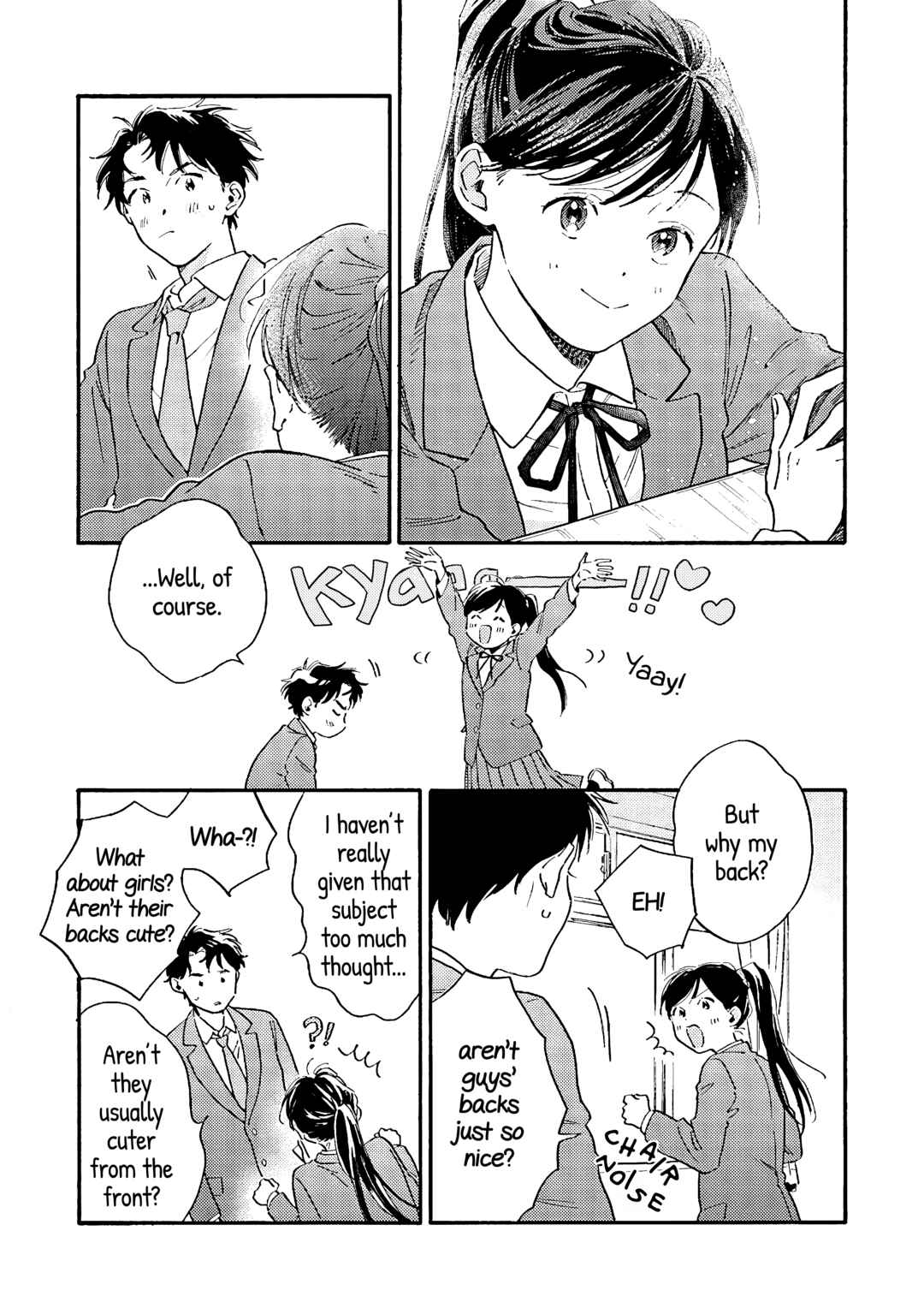Kanojo to Kare no Kankei ~Heibon na Hayakawa-san to Heibon na Miura-kun no Hibon na Kankei~ Chapter 3 - Page 19