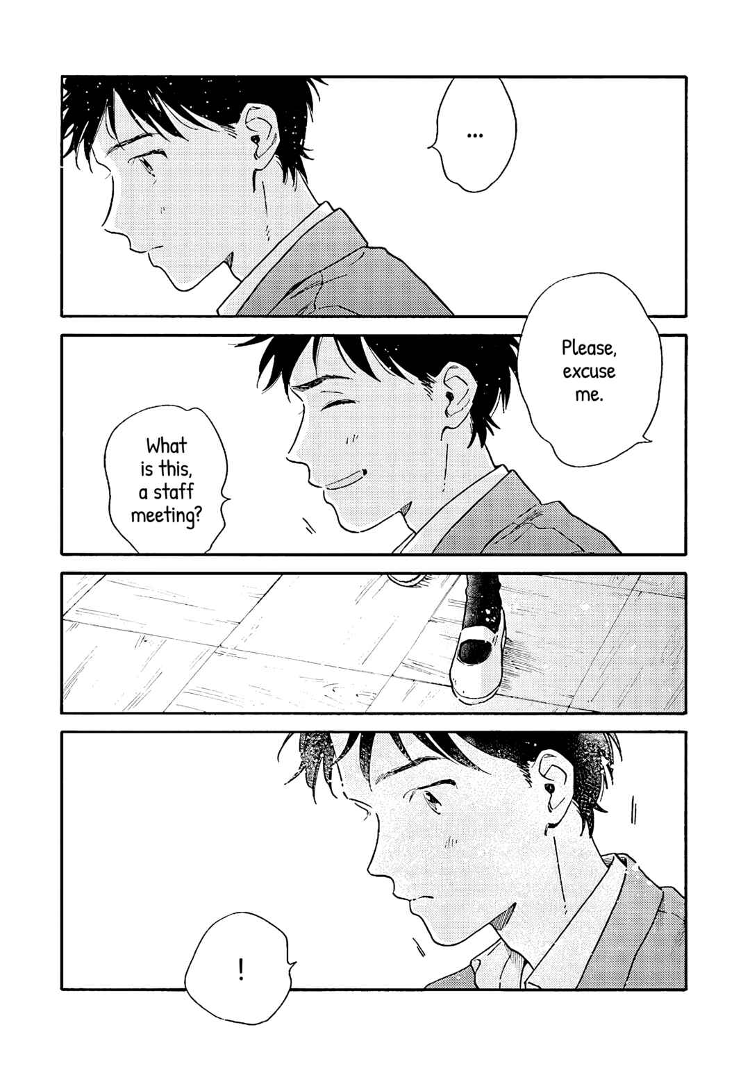 Kanojo to Kare no Kankei ~Heibon na Hayakawa-san to Heibon na Miura-kun no Hibon na Kankei~ Chapter 3 - Page 21