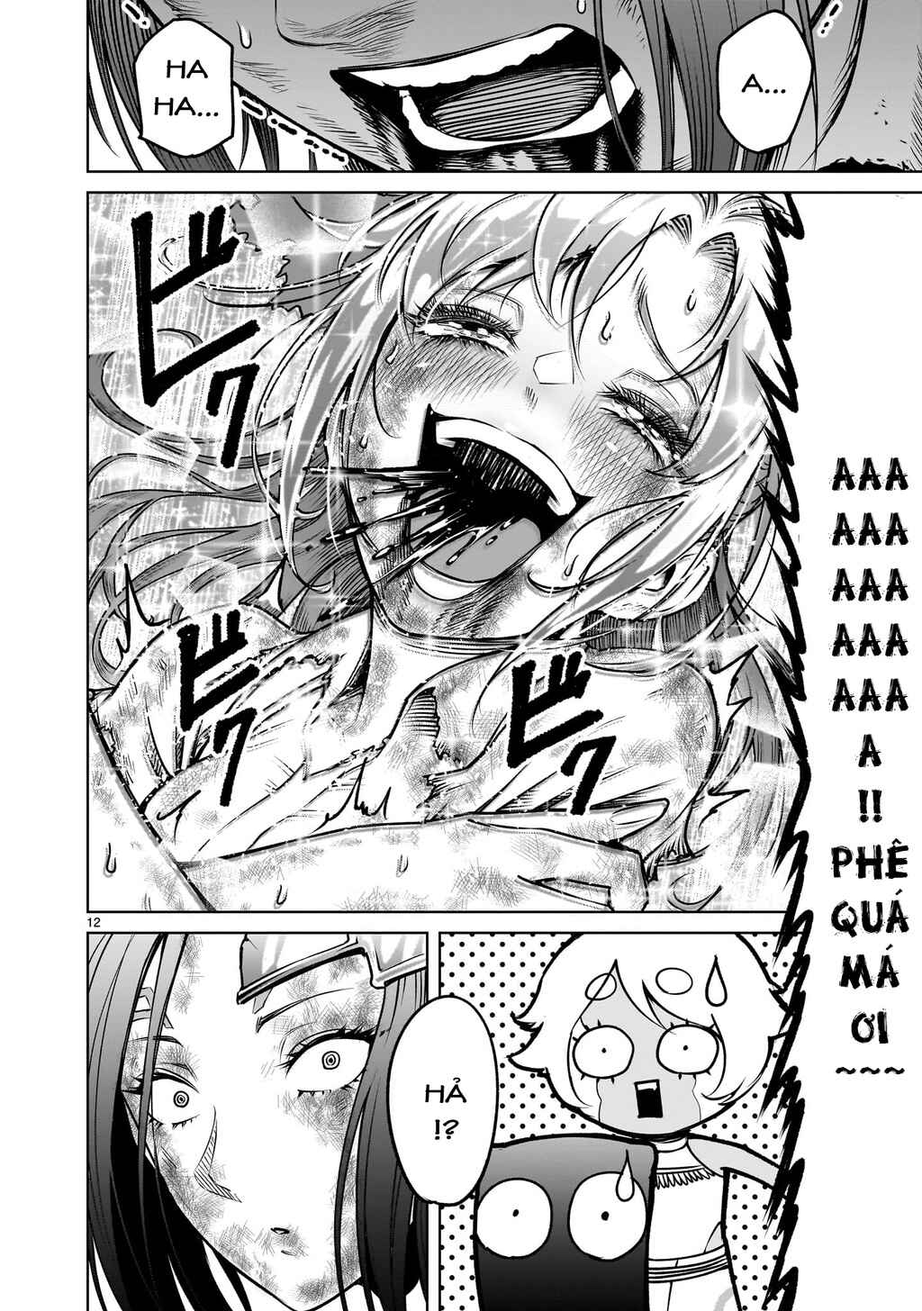 Rosen Garten Saga Chapter 87.2 - Page 10