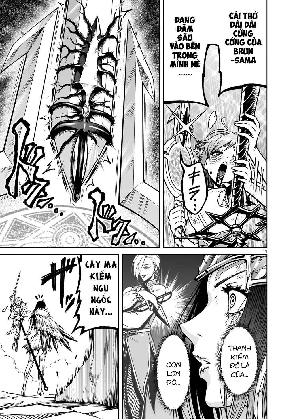 Rosen Garten Saga Chapter 87.2 - Page 11