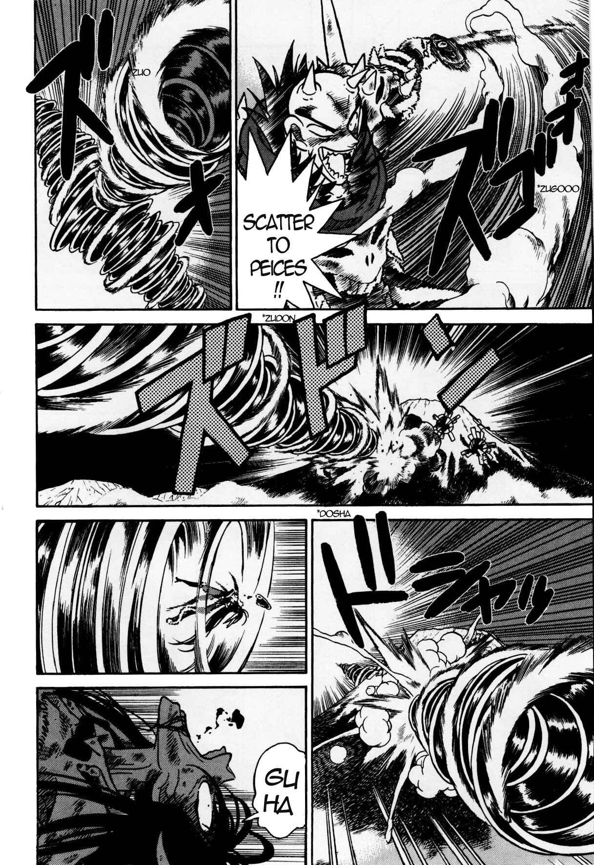 Yaiba! Chapter 127 - Page 12