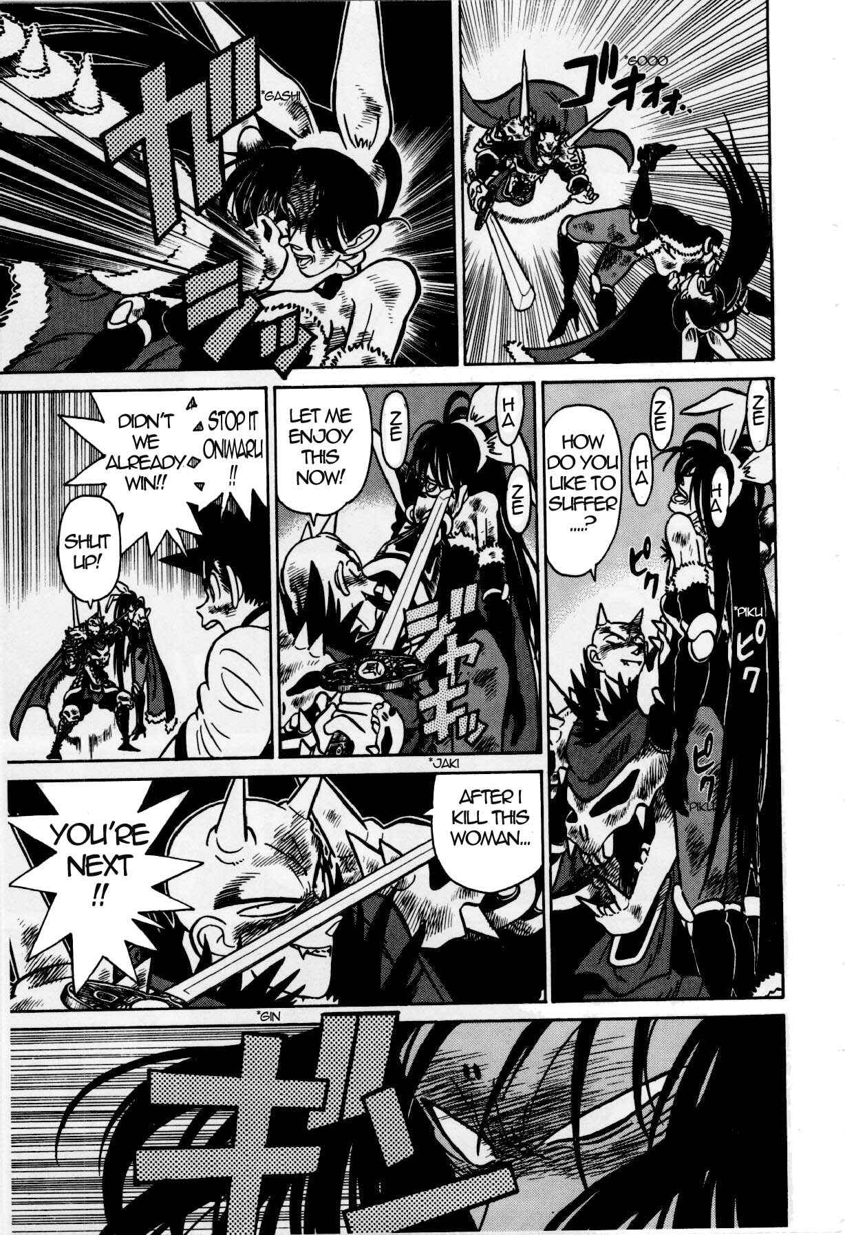 Yaiba! Chapter 127 - Page 13