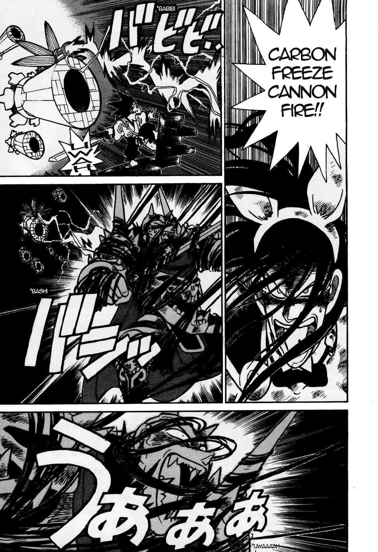 Yaiba! Chapter 127 - Page 15