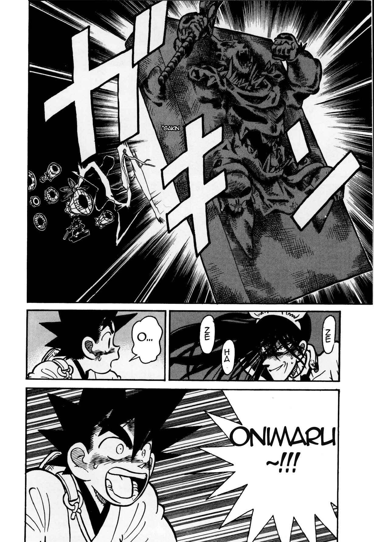 Yaiba! Chapter 127 - Page 16