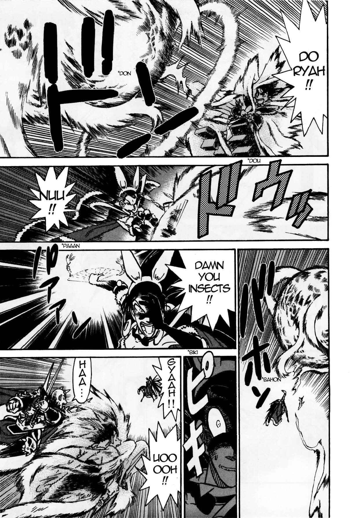 Yaiba! Chapter 127 - Page 5