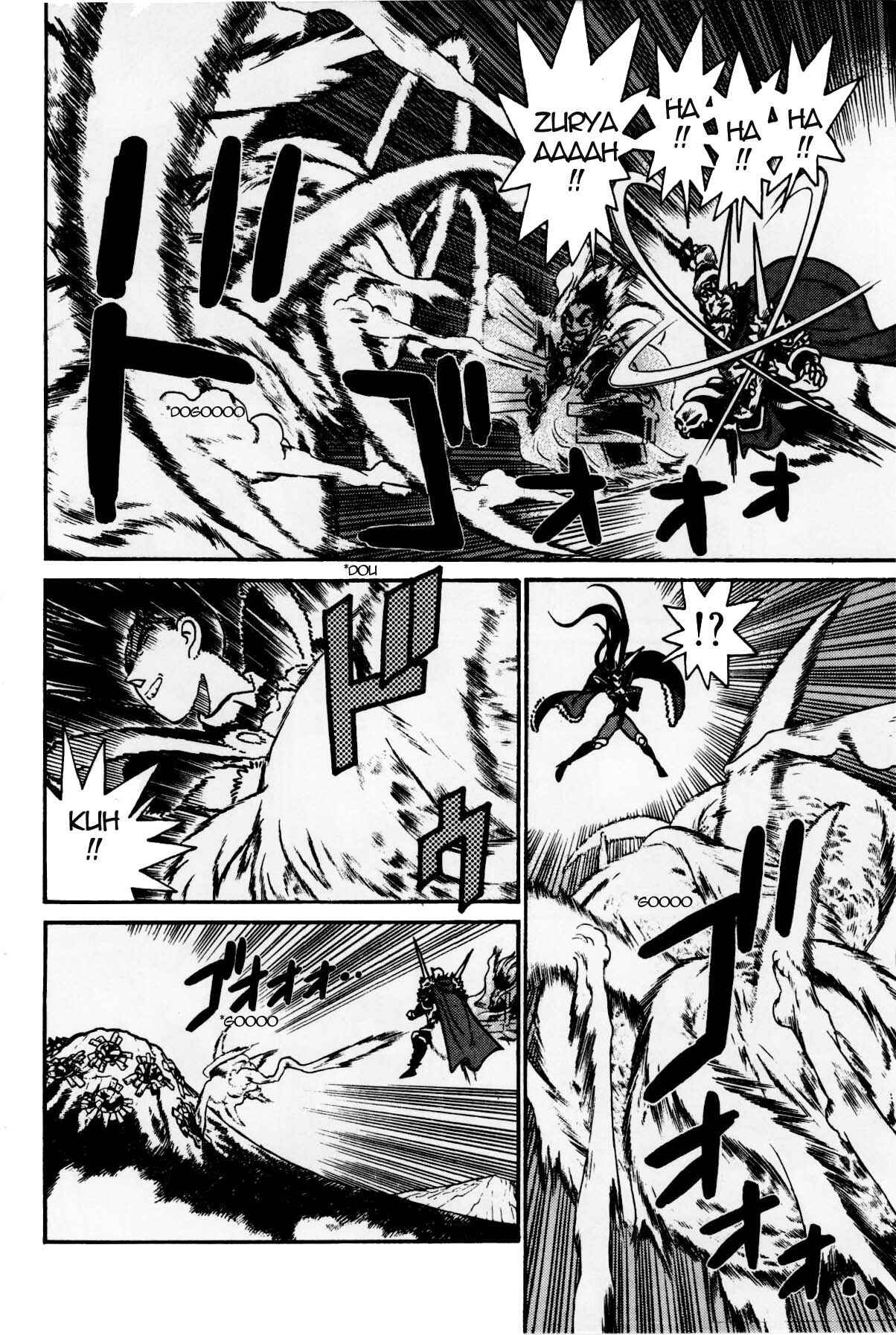 Yaiba! Chapter 127 - Page 6
