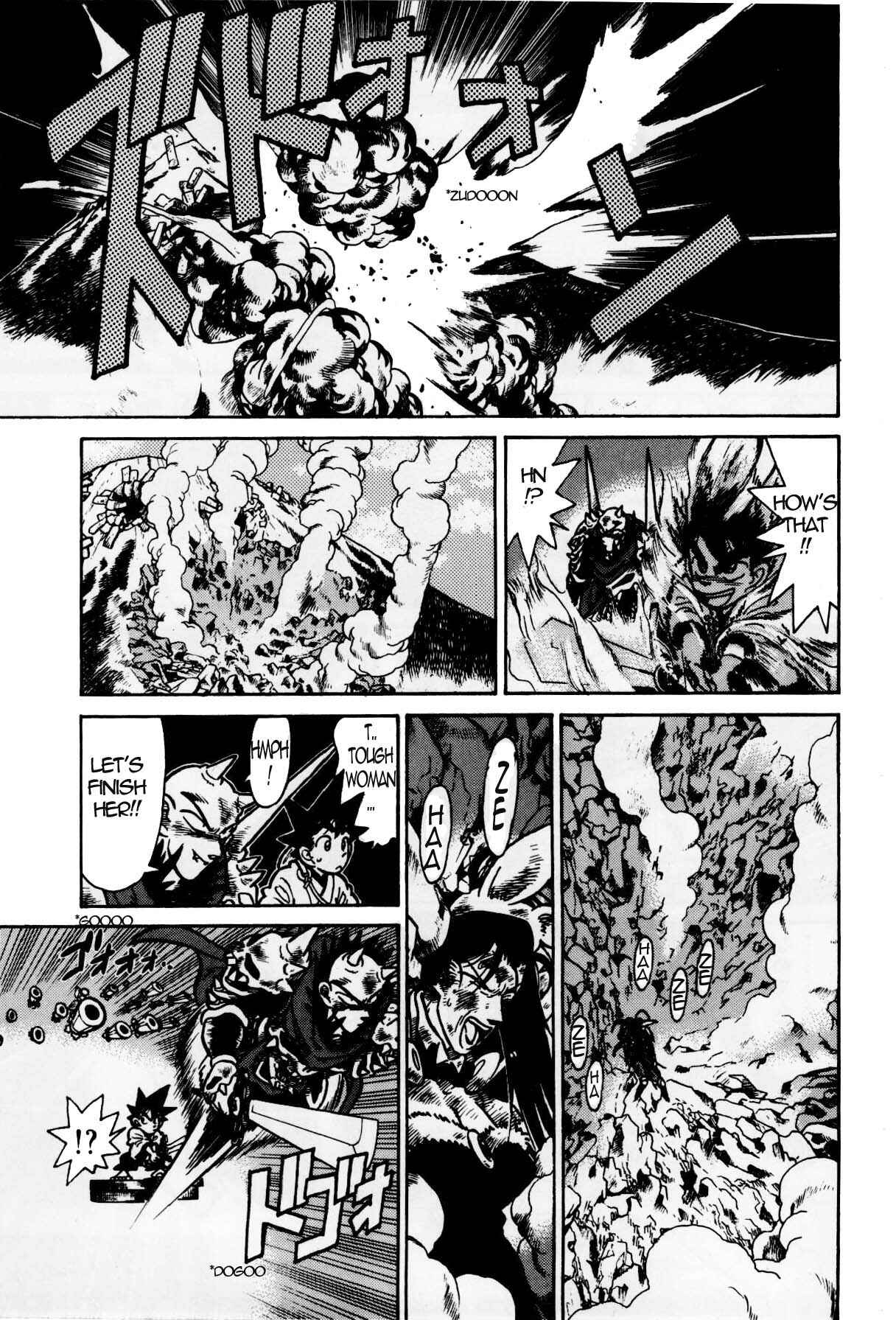 Yaiba! Chapter 127 - Page 7