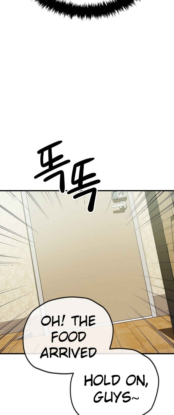 Mujikbaeksu Gye Baek-sun Chapter 127 - Page 18